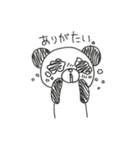 とっても ぱんだ（個別スタンプ：12）