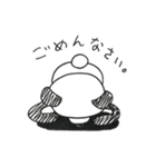 とっても ぱんだ（個別スタンプ：19）