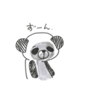 とっても ぱんだ（個別スタンプ：21）
