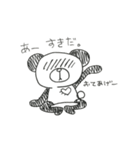 とっても ぱんだ（個別スタンプ：22）