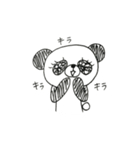 とっても ぱんだ（個別スタンプ：34）