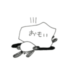 とっても ぱんだ（個別スタンプ：36）