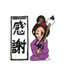 りんご娘（個別スタンプ：29）