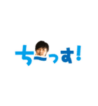 遠藤保仁スタンプ（個別スタンプ：2）