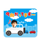 遠藤保仁スタンプ（個別スタンプ：3）