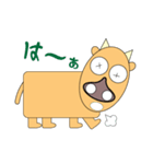 牛の「たろう」（個別スタンプ：2）