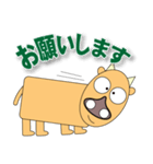 牛の「たろう」（個別スタンプ：4）