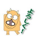 牛の「たろう」（個別スタンプ：5）