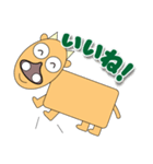 牛の「たろう」（個別スタンプ：6）