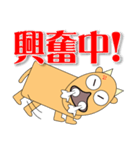 牛の「たろう」（個別スタンプ：7）