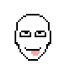Baxel the Pixel Guy（個別スタンプ：1）