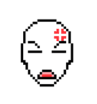 Baxel the Pixel Guy（個別スタンプ：7）