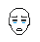 Baxel the Pixel Guy（個別スタンプ：13）