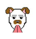 Baxel the Pixel Guy（個別スタンプ：17）
