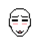 Baxel the Pixel Guy（個別スタンプ：32）