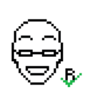 Baxel the Pixel Guy（個別スタンプ：38）