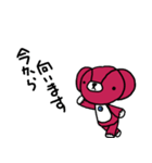 みいくまの生活スタンプ2（個別スタンプ：4）