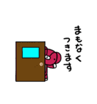 みいくまの生活スタンプ2（個別スタンプ：5）