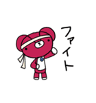 みいくまの生活スタンプ2（個別スタンプ：8）