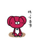 みいくまの生活スタンプ2（個別スタンプ：22）