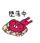 みいくまの生活スタンプ2（個別スタンプ：24）