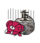 みいくまの生活スタンプ2（個別スタンプ：27）
