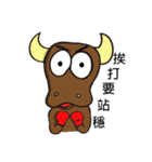 animals and Time travelers（個別スタンプ：1）