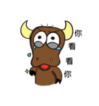 animals and Time travelers（個別スタンプ：2）