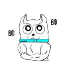 animals and Time travelers（個別スタンプ：9）