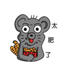 animals and Time travelers（個別スタンプ：13）