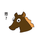 animals and Time travelers（個別スタンプ：16）