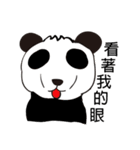 animals and Time travelers（個別スタンプ：22）
