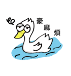 animals and Time travelers（個別スタンプ：29）