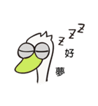 animals and Time travelers（個別スタンプ：30）