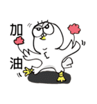 animals and Time travelers（個別スタンプ：31）