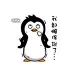 Penguin Oops！ 4（個別スタンプ：1）