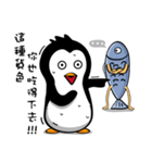 Penguin Oops！ 4（個別スタンプ：2）