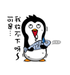 Penguin Oops！ 4（個別スタンプ：33）