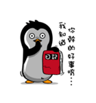 Penguin Oops！ 4（個別スタンプ：36）