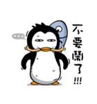 Penguin Oops！ 4（個別スタンプ：37）