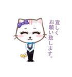 Jennifer the FX cat（個別スタンプ：3）