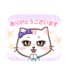 Jennifer the FX cat（個別スタンプ：4）
