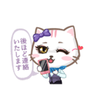 Jennifer the FX cat（個別スタンプ：8）