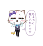 Jennifer the FX cat（個別スタンプ：10）
