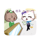 Jennifer the FX cat（個別スタンプ：12）