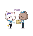 Jennifer the FX cat（個別スタンプ：13）