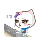 Jennifer the FX cat（個別スタンプ：14）