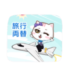 Jennifer the FX cat（個別スタンプ：16）