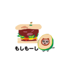 Animals travel in Hawaii part1（個別スタンプ：1）