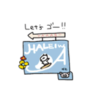 Animals travel in Hawaii part1（個別スタンプ：3）